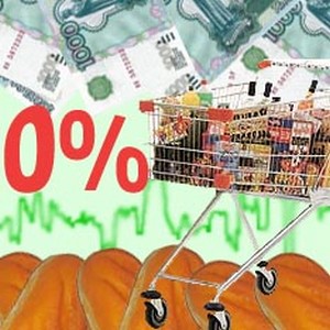Фото с utro.ru