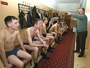 Фото с rosbalt.ru
