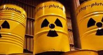 Фото: antiatom.ru