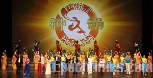 DPA в Женеве в 2009 году. Фото: Чжан Юэ /Великая Эпоха