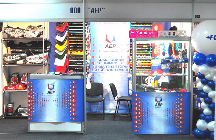 2014 год решит судьбу отечественных производителей пластмасс. Фото: aer-tech.ru/