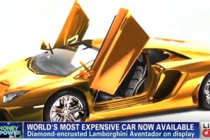 Lamborghini (скриншот CNN). Фото с сайта theepochtimes.com