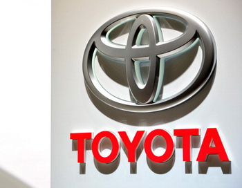 Toyota планирует сокращение инвестиций в Таиланд. Фото: Harold Cunningham/Getty Images