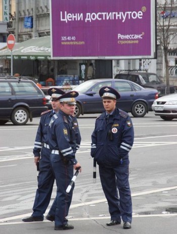В год Дракона ГИБДД установило драконовские штрафы. Фото с russia.cclub.biz