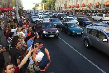 Акция протеста «Стоп-бензин». Фото с cetki.com