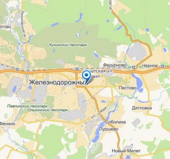 Железнодорожный – это единственный административный центр и населенный пункт городского округа под названием Железнодорожный. Фото: Domashniy-Holod.ru