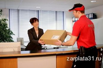 Компания «Zarplata31» предоставляет массу способов получить дополнительный доход. В том числе вакансии временной работы и подработки. Фото: Zarplata31.ru