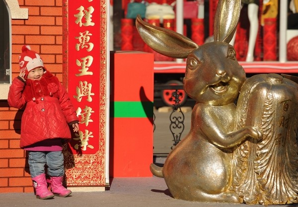 Китайский Новый год Кролика. Пекин. Фото: AFP PHOTO/Peter PARKS