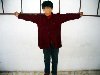 Фото с сайта minghui.com.