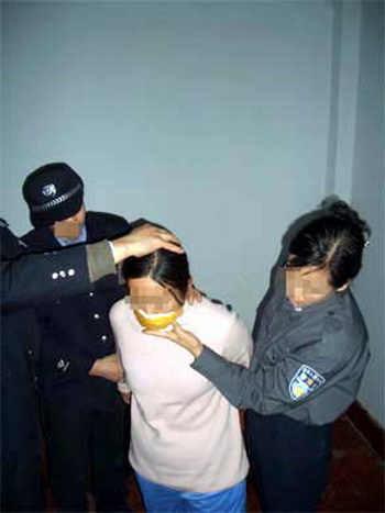 Фото с сайта minghui.com