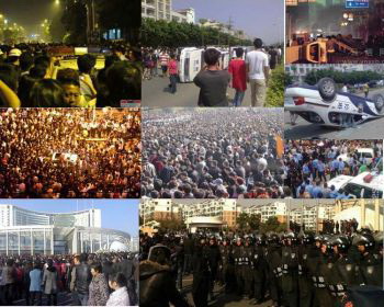 Китай протестует: в 2010 году в Китае состоялись многочисленные массовые акции протеста, их масштабы и интенсивность намного превысили происходившие в предыдущие годы. Фото с сайта epochtimes.com