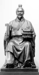 Лу Бань - великий архитектор и искусный ремесленник 