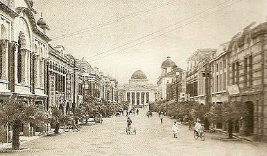 Улицы Тайваня в период правления Японии (1895-1945 гг.)