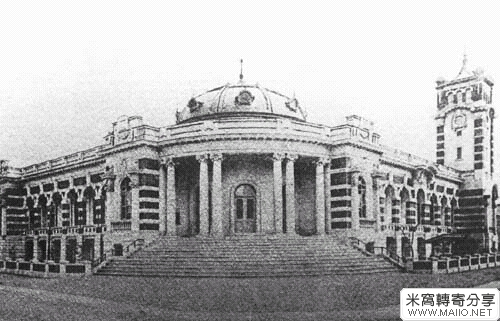 Здание почты в городе Цзилун. Тайвань в период правления Японии (1895-1945 гг.)