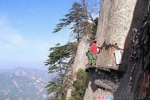 Горы Хуашань. Фото с aboluowang.com