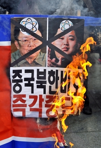 Власть Кимов в Северной Корее находится на грани краха. Фото: JUNG YEON-JEAFP