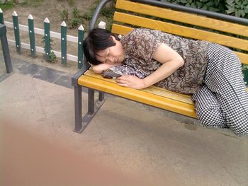 После перенесенных пыток и издевательств в исправительном лагере у Ду Яньжун помутился рассудок. Фото: minghui.org