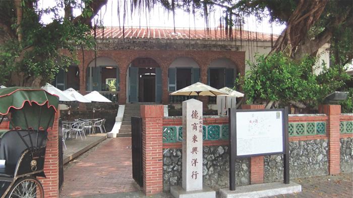 Старый Торговый дом Тэйт и Ко. Фото: Tainan City Government Tourism Bureau