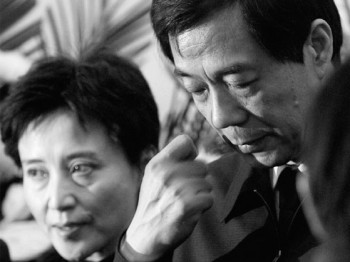 Снятый с должности Бо Силай и его жена Гу Кайлай. Фото сайта theepochtimes.com