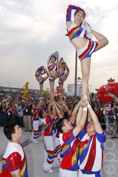 Церемония закрытия Международной выставки флоры в Тайбэе (Taipei International Flora Exposition). Фото: The Epoch Times