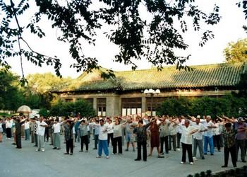 Место практики на северо-востоке Китая в середине 1990-х годов. (Источник Minghui.net)
