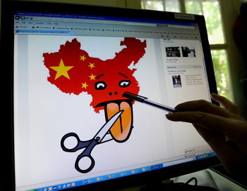 Фото: HOANG DINH NAM/AFP/Getty Images