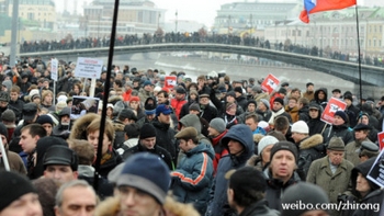 Россияне протестуют против результатов выборов в Думу. Декабрь 2011 год. Фото с epochtimes.com