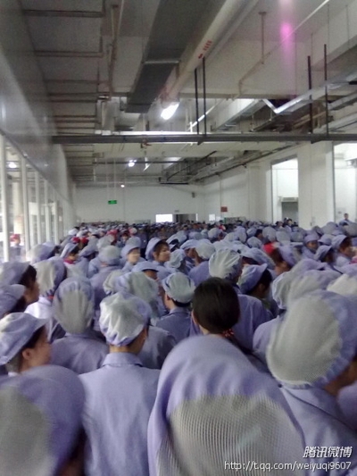 Забастовка рабочих. Город Наньнин Гуанси-Чжуанского автономного района. Январь 2012 год. Фото с epochtimes.com