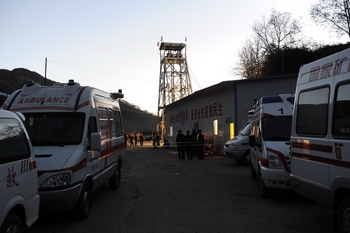 В результате взрыва газа на шахте Тяньюй погибло 11 человек. Провинция Шэньси. Октябрь 2011 год. Фото с epochtimes.com
