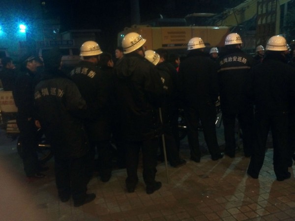 Снос рынка. Город Шэньчжень. Январь 2012 год. Фото с epochtimes.com