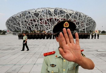 Фото: Getty Images