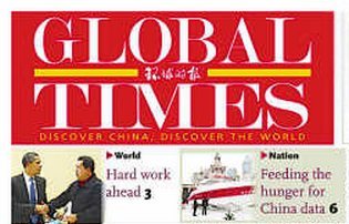 Китайцы обвиняют Global Times в фальшивой пропаганде режима компартии