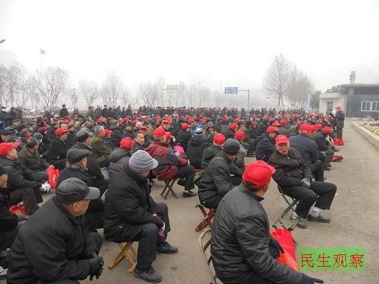 Протест отставных военных. Город Лоян, провинция Хэнань. Февраль 2013 года. Фото: CRLW