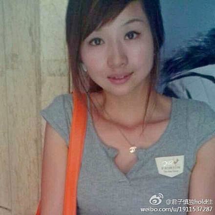 22-летняя Юань, смерть, которой вызвала массовые протесты в Пекине. Фото с molihua.org