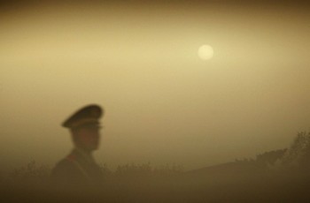 Фото: Getty Images