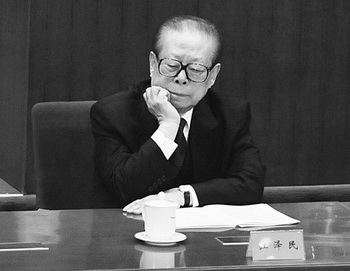 Цзян Цзэминь. Фото: Minoru Iwasaki-Pool/Getty Images