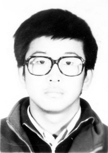 Студенческая фотография Чжана Ляньцзюня. Фото с minghui.org