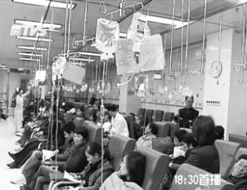 В Китае произошли новые вспышки эпидемии гриппа A (H1N1). Фото с epochtimes.com