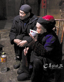 Ян Шэнчжун и Цзинь Цзифэнь. Фото с epochtimes.com