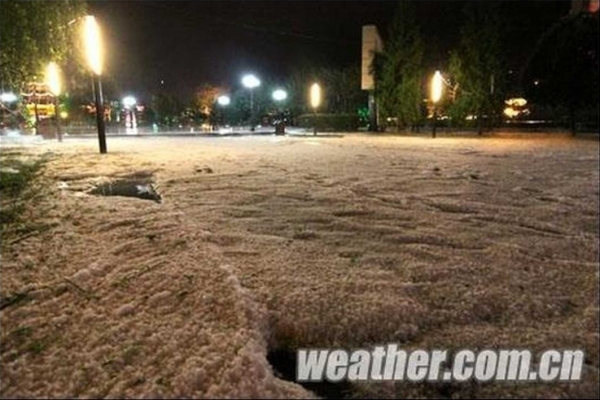Фото с epochtimes.com