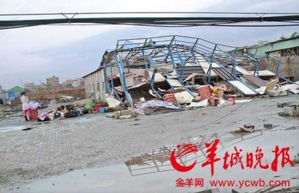 Фото с epochtimes.com