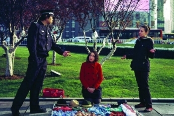 Полицейский. Фото: epochtimes.com