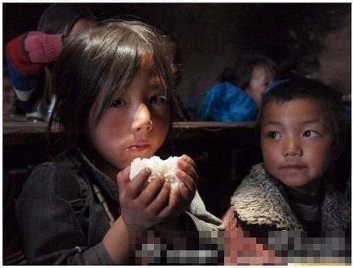 Фото с epochtimes.com