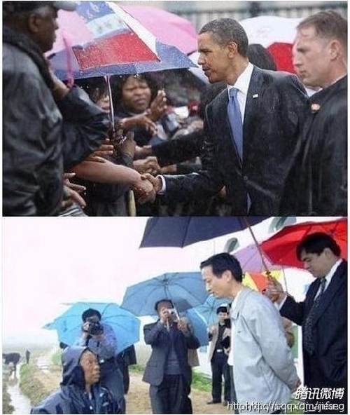 Фото с epochtimes.com