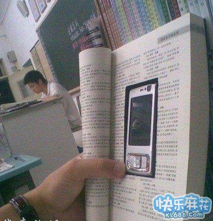 Китайцы называют их «гаошоу» — большие мастера. Фото с epochtimes.com