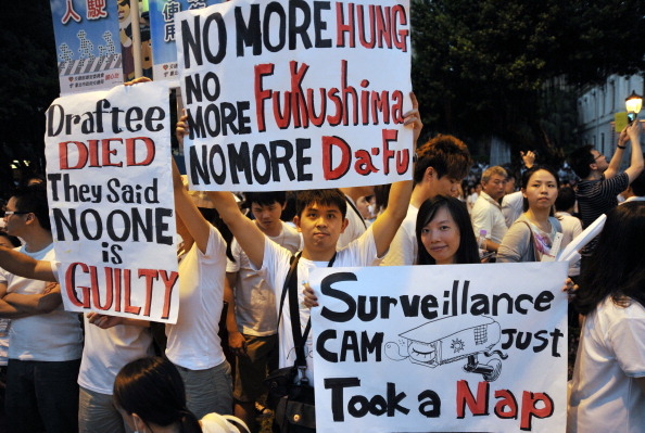 Народный протест в Тайване. Июль 2013 года. Фото: Mandy Cheng/AFP/Getty Images