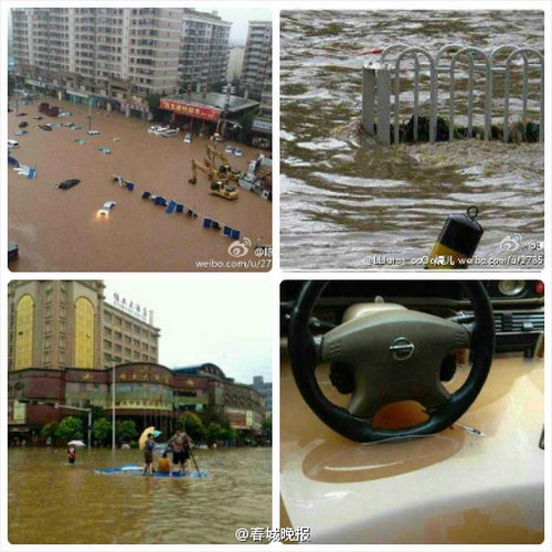 Фото с epochtimes.com
