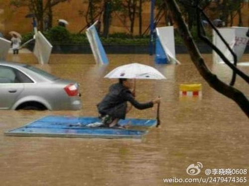 Фото с epochtimes.com