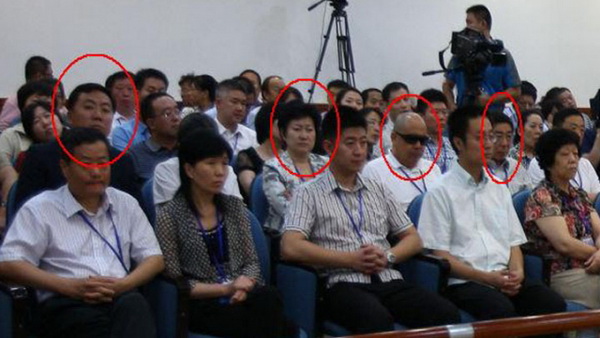 Фото: weibo.com