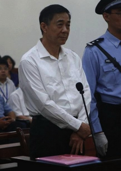 Фото: weibo.com